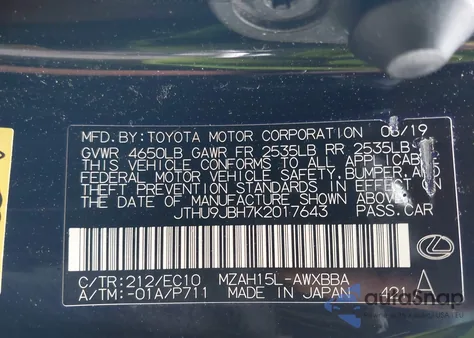 2019 Lexus Ux 250H from USA, damaged, VIN JTHU9JBH7K2017643